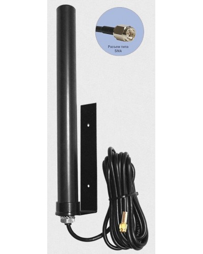 Антей 2600 SMA 10м, на кронштейне, 10dB. Антенна универсальная на кронштейне. Антей-Ко в Туле