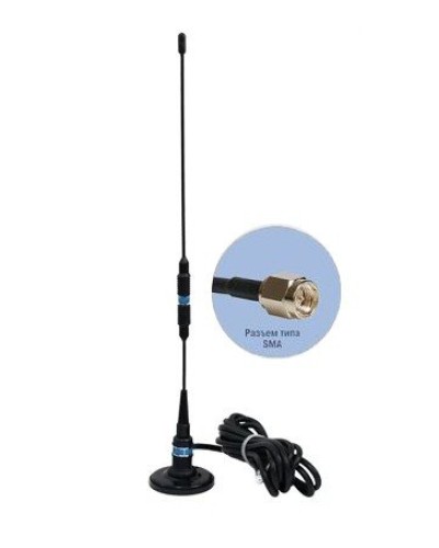 Антей 924М SMA 3м, на магните, 5,5dB. Антенна GSM на магнитном основании. Антей-Ко в Туле