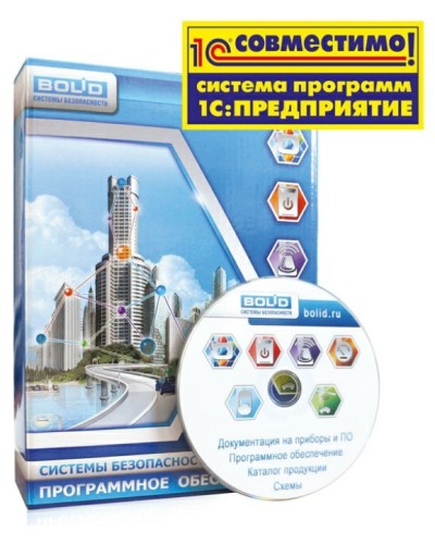 УРВ для 1С фотоверификация. Программное обеспечение. Болид в Туле