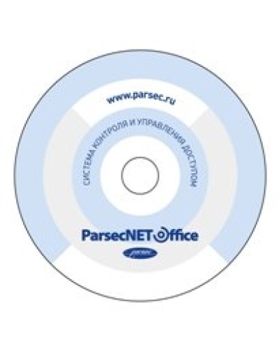 PNOffice-WS. Программное обеспечение. ДИАМАНТ ГРУПП в Туле
