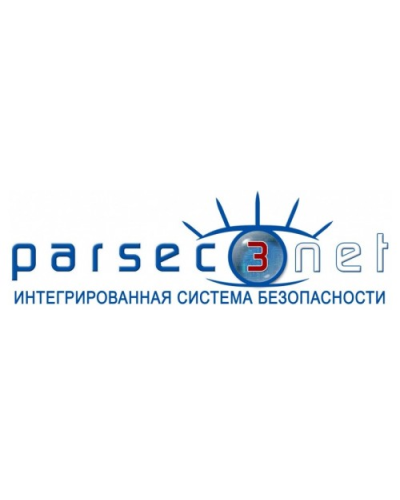 PNSoft-32. Базовое ПО до 32 точек прохода. ДИАМАНТ ГРУПП в Туле