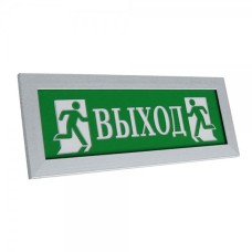 ПРЕСТИЖ-24 ПРЕМИУМ Д Выход (рамка серебро). Оповещатель охранно-пожарный световой (табло). Электротехника и Автоматика