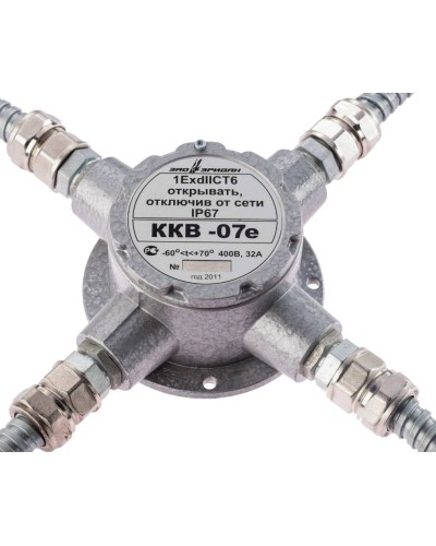 ККВ-07е-Ех-А-Р1-К-БК1, ШТ1/2+ШТ1/2+ШТ1/2+ШТ1/2. Коробка коммутационная взрывозащищенная крестообразная. Эридан в Туле