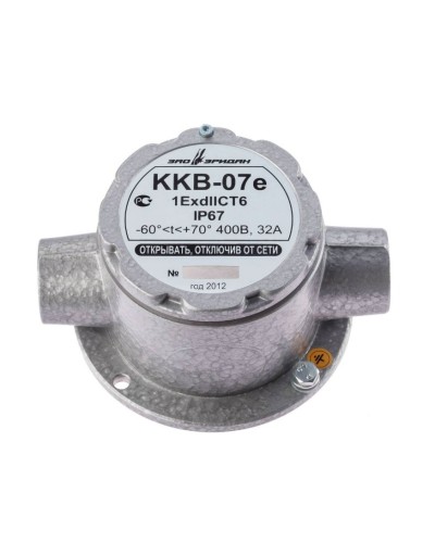 ККВ-07е-Ех-А-Р1-П-БК1, ШТ1/2+ШТ1/2. Коробка коммутационная взрывозащищенная проходная. Эридан в Туле