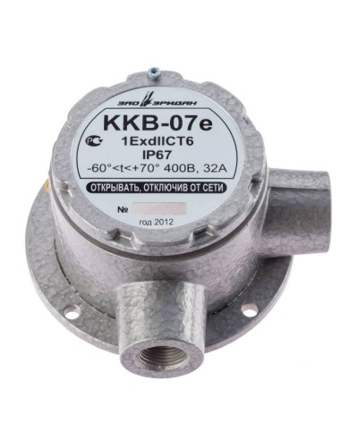 ККВ-07е-Ех-А-Р1-У-БК1, КВБ12+КВБ12. Коробка коммутационная взрывозащищенная угловая. Эридан в Туле