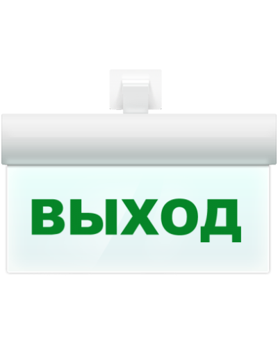 М-12 ULTRA Выход, универсальное крепление. Оповещатель охранно-пожарный световой (табло). ИП Раченков А.В. в Туле