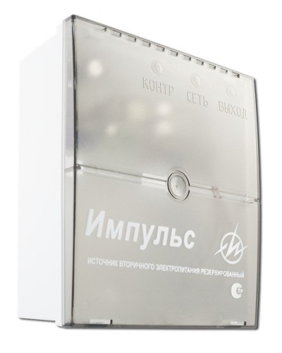 Импульс-1. Источник питания. ИП Раченков А.В. в Туле