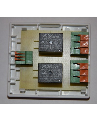 БР-12/02. Блок реле для GSM сигнализации Часовой. ИПРо в Туле
