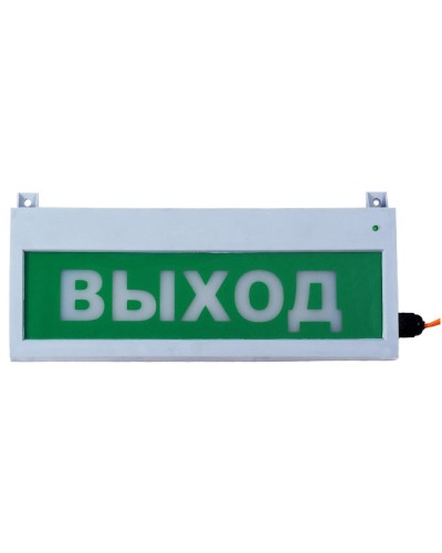 Сфера (ЗУ, 12-30В/220В, уличное исполнение) Выход. Светозвуковое табло уличное. Компания СМД в Туле