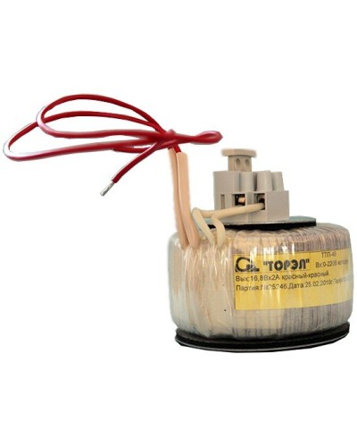 ТТП 40-КП (ТП-220/16,8). Трансформатор. Прочие российские в Туле