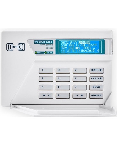 SLK-300. Клавиатура c ЖКИ и встроен. считывателем. Проксима в Туле