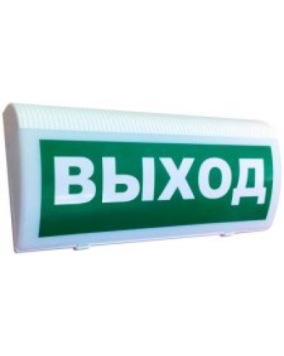 Трубач-Т-РК Выход. Оповещатель световой радиоканальный. Риэлта в Туле