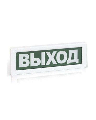 ОПОП 1-8 ВЫХОД,24В. Оповещатель пожарный световой. Рубеж в Туле