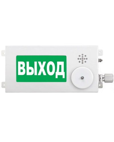ТСВ-Exm-М-Прометей-МИНИ 220В ВЫХОД. Оповещатель охранно-пожарный световой взрывозащищенный (табло). Спектрон НПО в Туле