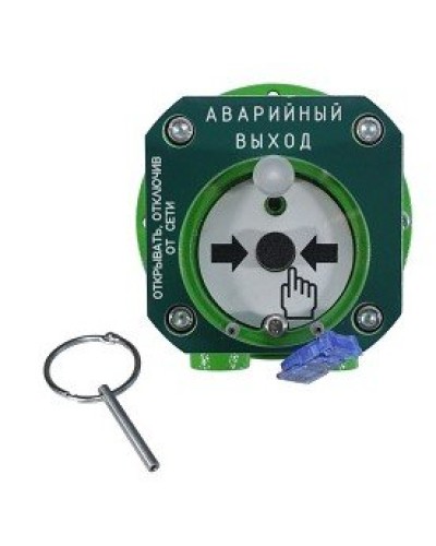 Спектрон-512-Exd-Н-УДП-03-Modbus. Устройство дистанционного пуска взрывозащищенное. Спектрон НПО в Туле