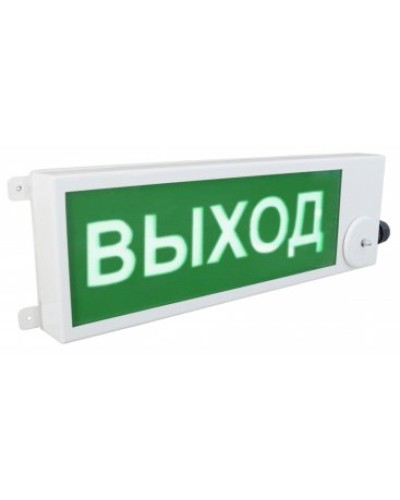 ТСВ-Exm-Н-Прометей 220В ВЫХОД. Оповещатель охранно-пожарный световой взрывозащищенный (табло). Спектрон НПО в Туле