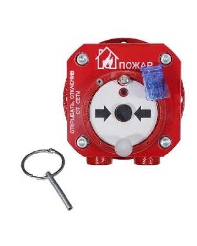 Спектрон-512-Exd-Н-ИПР-А-Modbus. Извещатель пожарный ручной взрывозащищенный. Спектрон НПО в Туле