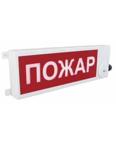 ТСВ-Exm-Н-Прометей 220В ПОЖАР. Оповещатель охранно-пожарный световой взрывозащищенный (табло). Спектрон НПО в Туле