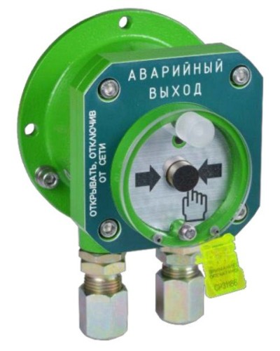 Спектрон-512-Exd-Н-УДП-03 исп.01. Извещатель пожарный ручной взрывозащищенный. Спектрон НПО в Туле