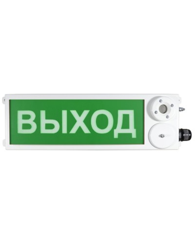 ТСЗВ-Exm-М-Прометей 220В ВЫХОД. Оповещатель пожарный взрывозащищенный комбинированный. Спектрон НПО в Туле