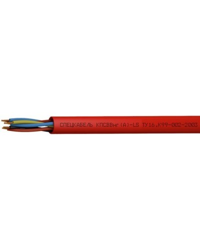 КПСВВнг(А)-LS 2х2х0,75 (Спецкабель). Кабель для систем пожарной и охранной сигнализации, с пониженным дымо- и газовыделением. Спецкабель в Туле