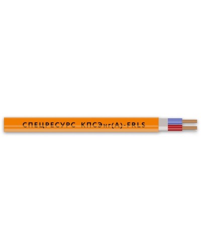 КПСЭнг(А)-FRLS 1х2х0,5 (1255) (Спецресурс). Кабель для систем ОПС и СОУЭ огнестойкий, низкодымный, экранированный. Спецресурс в Туле