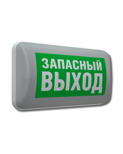MARS 2211-3 LED (4502003220). Светильник аварийный светодиодный. Световые технологии в Туле