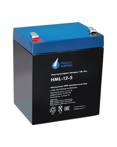 HML-12-5. Аккумулятор герметичный свинцово-кислотный. Связь инжиниринг в Туле