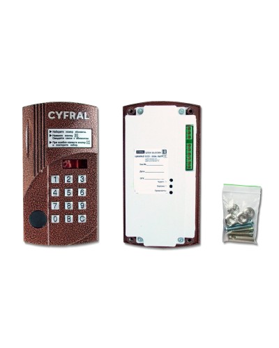 Цифрал CCD-2094.1М/PKVC. Вызывная панель цветная. Цифрал в Туле