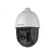 Hikvision в Туле