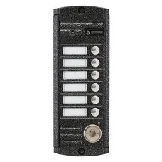 AVP-456 (PAL) ТМ. Вызывная видеопанель цветная. Activision