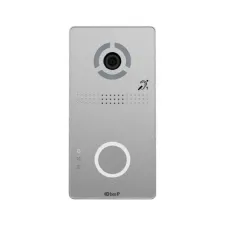 AV-04SDI SILVER. Вызывная панель IP-домофона. BAS-IP