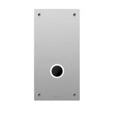 SH-46T SILVER. Бесконтактный дверной звонок. BAS-IP