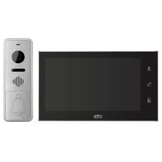 CTV-DP4706AHD B (чёрный). Комплект видеодомофона. CTV