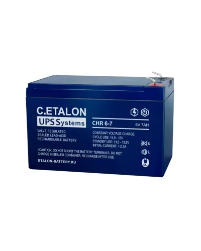 C.ETALON CHR 6-7. Аккумулятор герметичный свинцово-кислотный. ETALON в Туле