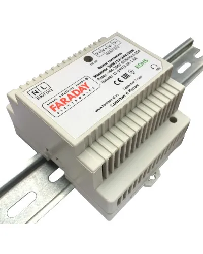 36W/12-24V/DIN. Блок питания. FARADAY в Туле