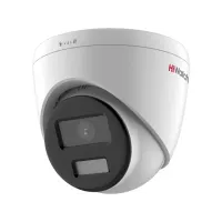 DS-I453L(C) (4мм). Бюджетная IP-видеокамера купольная. HiWatch
