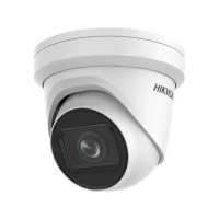 DS-2CD2H43G2-IZS. Профессиональная видеокамера IP купольная. Hikvision