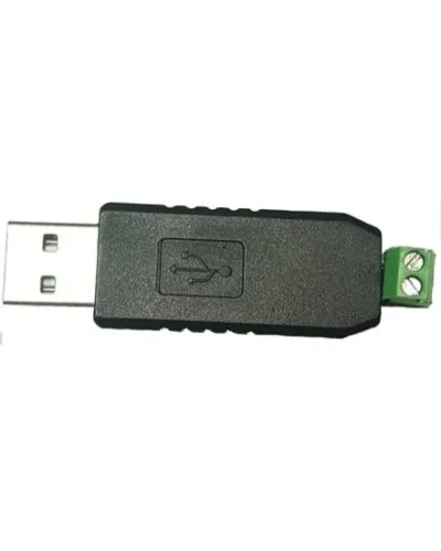 MP-251W3. Преобразователь интерфейса. Hostcall в Туле