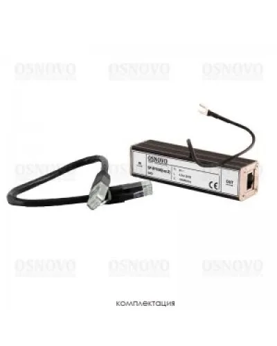 SP-IP/1000(ver2). Устройство грозозащиты цепей Ethernet. OSNOVO в Туле