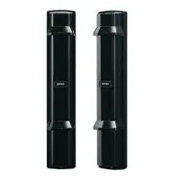 SL-350QFR. Извещатель охранный оптико-электронный линейный. Optex