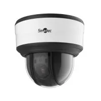 STC-IPM3923A/1 Estima. Видеокамера IP поворотная. Smartec
