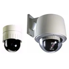 STC-IPX3905A/2. Видеокамера IP поворотная. Smartec