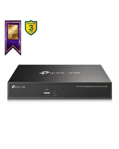 VIGI NVR1016H. IP-видеорегистратор 16-канальный. TP-Link в Туле