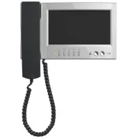 VIZIT-M468MS. Монитор домофона цветной. VIZIT