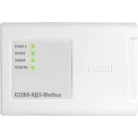 С2000-КДЛ-Modbus. Контроллер двухпроводной линии с гальванической изоляцией. Болид