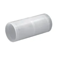 Муфта для гофрированной трубы D20 (50шт) (42420-50): Муфта для гофрированной трубы