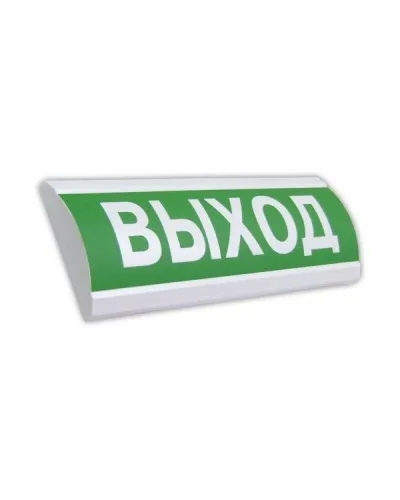 ЛЮКС-24 НИ Выход. Оповещатель охранно-пожарный световой (табло). Электротехника и Автоматика в Туле