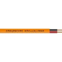 КПСнг(А)-FRHF 2х2х0,5 (1217) (Спецресурс). Кабель для систем ОПС и СОУЭ огнестойкий, безгалогенный, неэкранированный. Спецресурс
