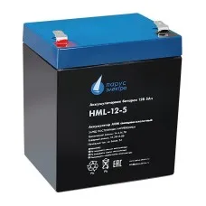 HML-12-5. Аккумулятор герметичный свинцово-кислотный. Связь инжиниринг
